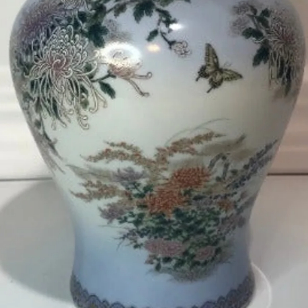 Vintage Japan Kyoto Vase
